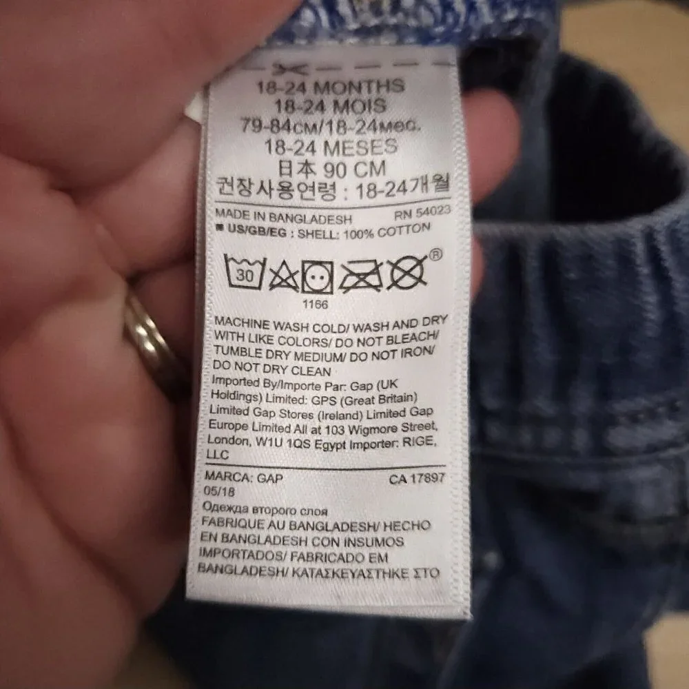 Gap Denim Boys Denim Astronaut Space Jeans 18-24